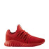 Zapatillas adidas Originals Tubular Radial Rojo Hombre