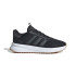 Zapatillas de Running adidas X_Plrpath Hombre Negro