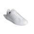 Zapatillas adidas Advantage 2.0 Mujer Blanco