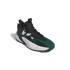 Zapatillas de Baloncesto adidas Trae Unlimited Verde Oscuro