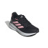 Zapatillas adidas Runfalcon 5 Infantil Negro