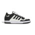 Zapatillas adidas Rapid Court Low Negro