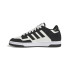 Zapatillas adidas Rapid Court Low Negro
