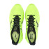 Zapatillas de Running Mizuno Wave Sky 8 Hombre Lima