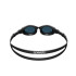 Gafas de Natación Speedo Hydrosity 2.0 Negro/ Gris