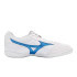 Zapatillas de Fútbol Sala Mizuno Mrl Sala Club In Blanco