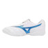 Zapatillas de Fútbol Sala Mizuno Mrl Sala Club In Blanco
