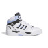 Zapatillas de Baloncesto adidas Midcity Mid Hombre Blanco