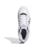 Zapatillas de Baloncesto adidas Midcity Mid Hombre Blanco