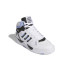 Zapatillas de Baloncesto adidas Midcity Mid Hombre Blanco