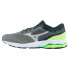 Zapatillas de Running Mizuno Wave Prodigy 4 QuietShade Hombre