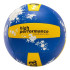 Balón de Voleibol Joma High Performance Royal Amarillo