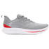 Zapatillas de running Under Armour Velociti 4 Gry