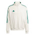 Sudadera Adidas House Of Tiro Fleece Half Zip Track Hombre Beige