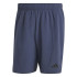 Pantalón de Fitness adidas D4T Melange Short Hombre Azul