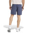 Pantalón de Fitness adidas D4T Melange Short Hombre Azul