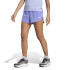 Pantalón de Running adidas Adizero Running Split Short Mujer Azul