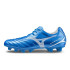 Botas de Fútbol Mizuno Monarcida Neo III Select Azul Eléctrico