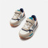 Zapatillas Mustang Compact Infantil Pluton Gris Claro