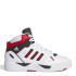 Zapatillas de Baloncesto adidas Midcity Mid Hombre Blanco