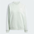 Sudadera adidas Essentials 3-Stripes French Terry Mujer Verde