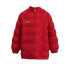 Anorak Joma New Metaverse Infantil Rojo