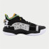 Zapatillas De Baloncesto Peak Big Triangle Kid Infantil Negro
