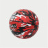 Pelota De Baloncesto Peak Camo Ball Rojo/Negro/Blanco