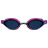 Gafas de natación Arena Airspeed Gris