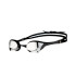 Gafas de natación Arena Cobra ultra Swipe Mirror Gris/Negro