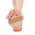 Cintas KT Tape Blister Prevention Tape Precut (30 x 9cm) Beige