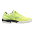 Zapatillas de Padel Mizuno Break  4 Cc Lima