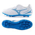 Botas de Fútbol Mizuno Monarcida Neo III Select Ag Blanco