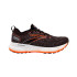 Zapatillas de running Brooks Glycerin Stealhfit 20