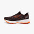 Zapatillas de running Brooks Glycerin Stealhfit 20