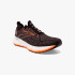 Zapatillas de running Brooks Glycerin Stealhfit 20