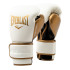 Guantes de Boxeo Everlast Powerlock 2R Training Glove Blanco/Oro