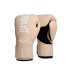 Guantes de Boxeo Everlast Elite 2 Boxing Gloves Champagne