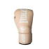 Guantes de Boxeo Everlast Elite 2 Boxing Gloves Champagne
