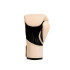Guantes de Boxeo Everlast Elite 2 Boxing Gloves Champagne