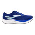 Zapatillas Joma R.5000 2404 Royal Infantil