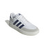 Zapatillas adidas Breaknet 2.0 Hombre Blanco
