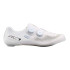 Zapatillas de ciclismo Shimano Bicycle