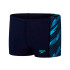 Bañador de Natación Speedo Hyperboom Panel Aquashort Niño Azul/Verde