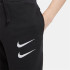Pantalones Nike Sportswear Swoosh Negro Niño