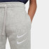 Pantalones Sportswear Nike Swoosh Gris