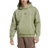 Sudadera adidas All Szn Fleece Hoodie Hombre Verde