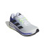 Zapatillas de Running adidas Questar 3 Hombre Blanco