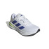 Zapatillas de Running adidas Galaxy 7 Hombre Blanco