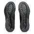 Zapatillas ASICS Gel-Quantum Kei Negro/Gris